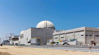 U.A.E. Denies Yemen Rebels Fired Missile at Abu Dhabi Nuclear Plant