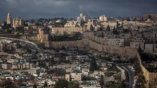Trump Says U.S. Recognizes Jerusalem as Israel’s Capital