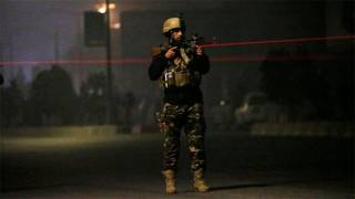 Kabul: Gunmen Attack Intercontinental Hotel