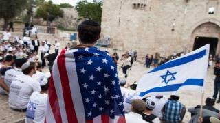'Trump Make Israel Great' Banners Hung Through Jerusalem