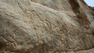 Egypt's Oldest Known Art Identified, Is 15,000 Years Old