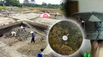 Remains of ancient city discovered in east China