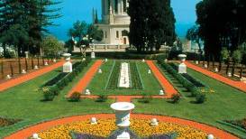 Bahá'í World Centre on Mount Carmel in Haifa, Israel