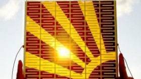 New Solar Panel Technology Stylish and Sustainable