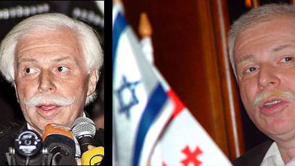 Exiled Georgian billionaire's death 'suspicious'