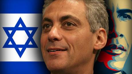 Rahm Emanuel - Israeli Spy