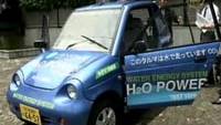 Japanese Company Invents Water Fueled Car