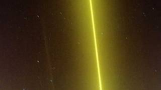 US lab debuts super laser