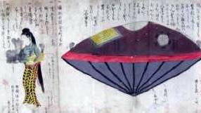 Japan's New First Lady Says She Flew In UFO