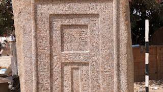 Door to Afterlife Unearthed at Karnak