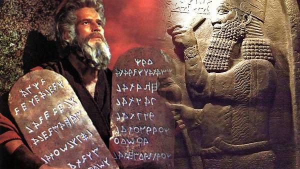 Source of Bible Covenant with God discovered?