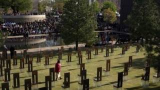 Establishment Exploits OKC Bombing Victims To Push “Extremist Threat” Propaganda