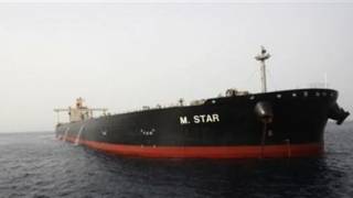 Mystery Tanker damage blamed on attack, Japan seeks details