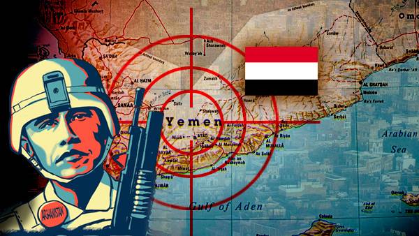 Obama Administration Prepares Public Opinion for Attack on Yemen