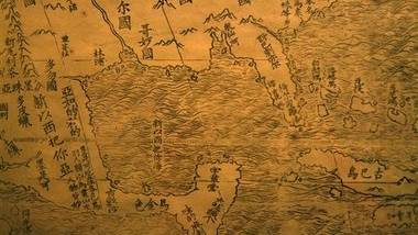 Rare map, with China at the centre of world, goes on display