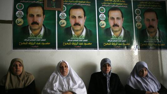 'With friends like these ...'