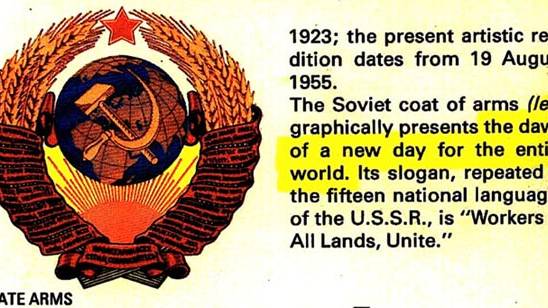 Iraq War Renamed 'Operation New Dawn'