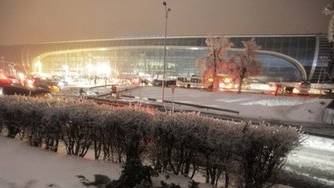 Moscow airport attack kills 31, wounds 168