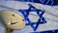 Big Ears: ’Largest’ secret spy hub uncovered in Israel