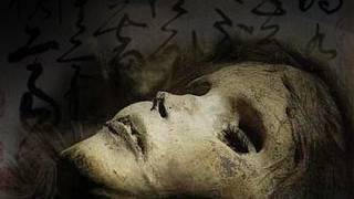 Philadelphia museum removes mummies after China objects