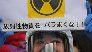 Japan: Huge Radiation Spike at Nuke Was Mistake?