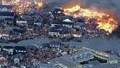 How the 2011 Japan tsunami happened (Video)