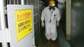 TEPCO: First people inside Fukushima reactor since disaster (Video)