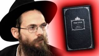 How To Kill Goyim And Influence People -- Torat Ha'melech