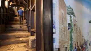 In a Jerusalem tunnel, a glimpse of an ancient war