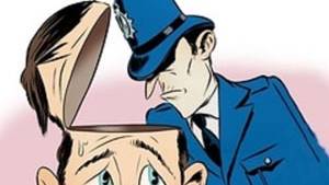 Keep government out of mind-reading business!