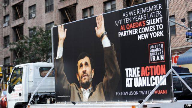 9/11 verdict is ’US propaganda for waging war on Iran’