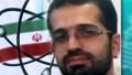 Bomb kills Iranian nuclear expert