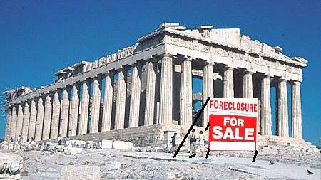 For Rent: (One of the Cradles) of Human Civilization