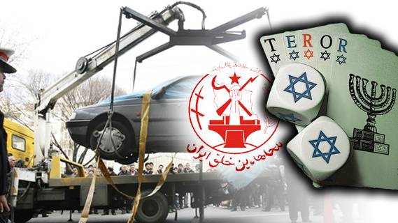 US Admits Israel is Arming, Funding and Training Terrorist Groups in Iran