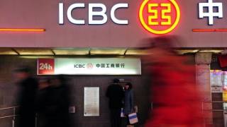 Fed clears China’s first US bank takeover