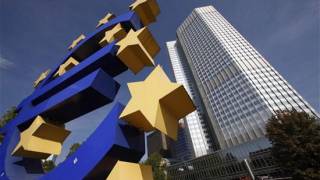 Secret EU summit document shows first step to banking union