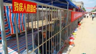 Chinese Festival Organizers Create Human Zoo for Beggars