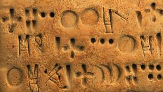 Breakthrough in world’s oldest undeciphered writing