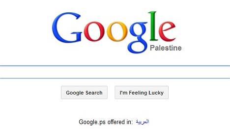 Google recognizes Palestine as ’independent nation’