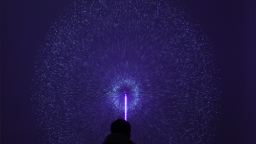 LED Exhibit: Your Words Enlightened