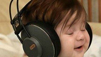 Is Your Taste In Music Influenced By The Shape Of Your Skull?