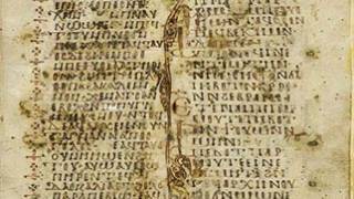 Shape-Shifting Jesus Described in Ancient Egyptian Text