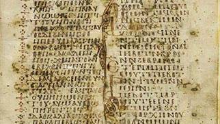 Shape-Shifting Jesus Described in Ancient Egyptian Text