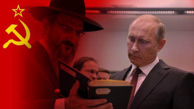 Putin: First Soviet government was mostly Jewish