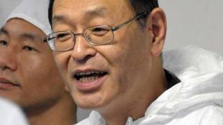 Fukushima Hero: Manager who foiled nuclear disaster dies of cancer