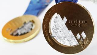 Olympic medals will come from outer space
