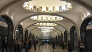 Moscow Subway To Use Devices To Read Data On Phones