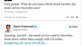 Encrypted email Lavabit used by Snowden shuts to avoid ’complicity in crimes against Americans’