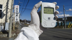 Fukushima workers told to cover detection devices with lead to downplay radiation levels