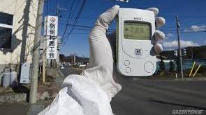 Record outdoor radiation level that ‘can kill in 20 min’ detected at Fukushima
